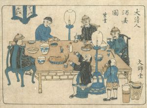 Unknown/Nagasaki-e: Chinese People Drinking[長崎絵　大清人酒妾図]