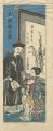 <strong>Unknown</strong><br>Nagasaki-e: Chinese People