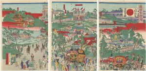 Kyosai/Famous Places in Tokyo / The Industrial Exhibition at Ueno Park in Tokyo[東京名所之内　上野勧業博覧会図]