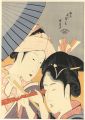 <strong>Hokusai</strong><br> The telescope【Reproduction】........