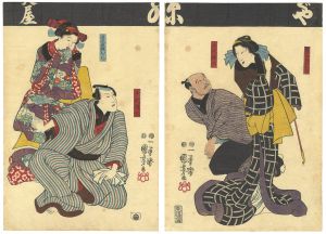 Kuniyoshi/Kabuki Play: Onoe Kikugoro Ichidai Banashi[尾上梅寿一代噺]