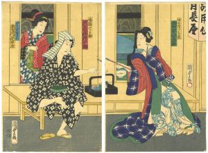 Kunisada II/Kabuki Play: Yoshitaka Shima Chibiki no Aminote[義高島千摂網手]