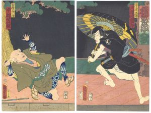 Kunisada I/Ayatsuri Ayame Ningyo[操菖蒲人形]