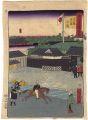 <strong>Hiroshige III</strong><br>Famous Places in Tokyo / The B......