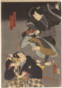 Kunisato/Kabuki Play: Irifune Soga Nihon no Torikaji[入艤曽我和取楫]