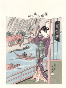 Buncho/Eight Views of Inky Water / Night Rain at Hashiba【Reproduction】[墨水八景　橋場の夜の雨【復刻版】 ]