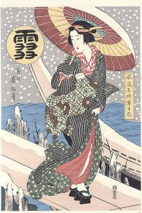 Eizan/Fashionable Snow, Moon, and Flowers at Famous Places /  Snow【Reproduction】[風流名所雪月花　雪【復刻版】]