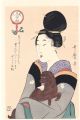 <strong>Utamaro</strong><br>Five Physiognomies of Beauties......
