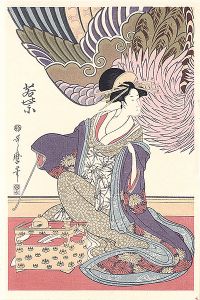 Utamaro/Wakamurasaki of the Matsuba-ro【Reproduction】[松葉楼若紫【復刻版】 ]