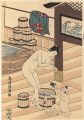 <strong>Kiyomitsu</strong><br>Bathing（Woman and child)【Repro......