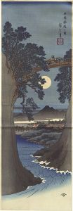 Hiroshige I/Monkey Bridge in Kai Province 【Reproduction】[甲陽猿橋之図【復刻版】]