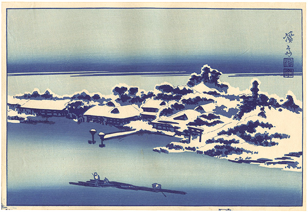 Eisen “The Sumida River in Snow 【Reproduction】”／