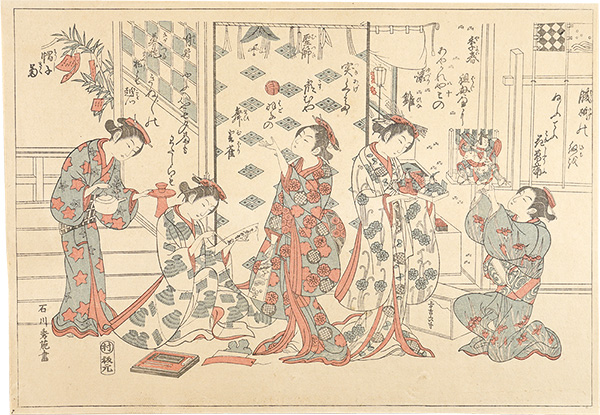 Toyonobu “Beauties of the Five Festivals【Reproduction】”／