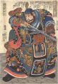 <strong>Kuniyoshi</strong><br>One Hundred and Eight Heroes o......
