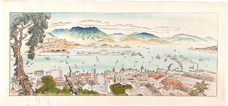 Kojo Kokan “Prints of Views and Customs around the World, Volume 1 / No. 2 of 10: View of Hong Kong”／