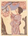 <strong>Onchi Koshiro</strong><br>Cherry Blossoms in Bloom (Toky......