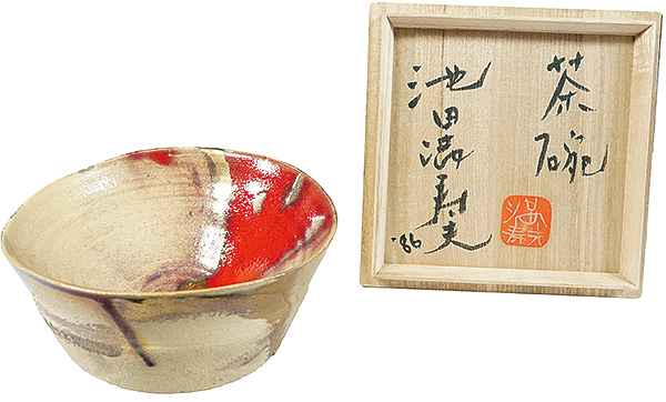 Ikeda Masuo “Bowl”／