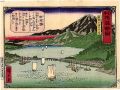 <strong>Hiroshige III</strong><br>Geographical Sketches of Japan......