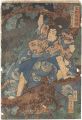 <strong>Kuniyoshi</strong><br>Mirror of Heroes of Our Countr......