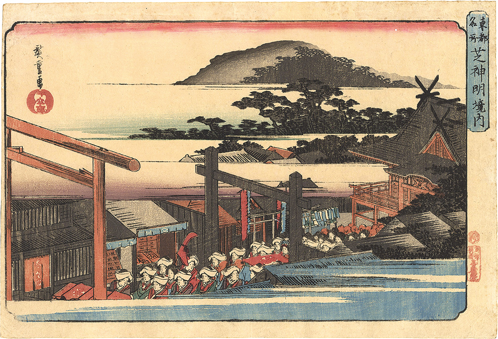 Hiroshige I “Famous Places in the Eastern Capital / Precincts of the Shiba Shinmei Shrine”／