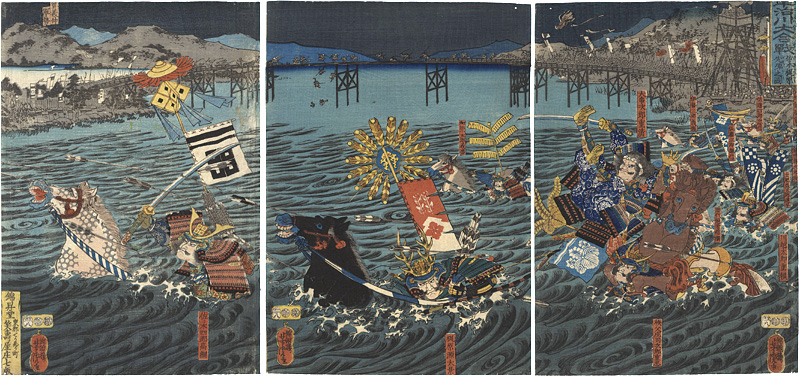 Yoshitora “The Battle of Uji-River / Sasaki Takatsuna and Kajiwara Kagetoki Leading the Vanguard”／