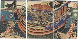 Yoshitora/The Battle of Genpei, Dan'noura, Yashima [源平八嶋檀浦大合戦遠矢之図]