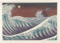 <strong>Makino Munenori</strong><br>Moon on the Waves