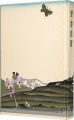 <strong>Saito Kiyoshi, Sekino Junichiro,Takei Takeo and other artists</strong><br>Ex Libris Calendars 1976-1979
