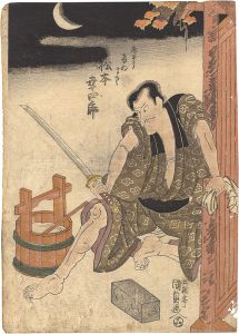 Kunisada I/Kabuki Play: Some Tazuna Take no Harugoma[染繮竹春駒]