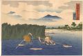 <strong>Kuniyoshi</strong><br>View of the Miyato River in th......