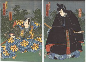 Yoshitora/Kabuki Play: Konoshita Kage Masago no Datezome[木下蔭硯伊達染]