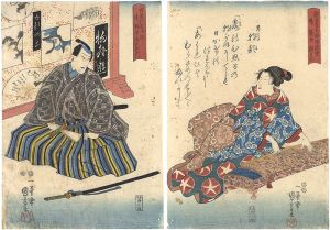 Kuniyoshi/Kabuki Play: Asagao Monogatari[蕣物語]