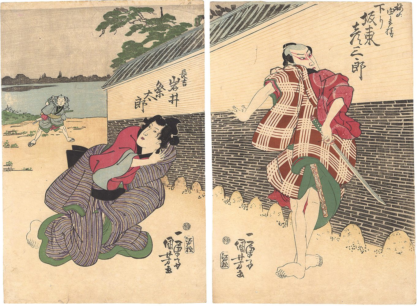 Kuniyoshi “Kabuki Play: Murasaki ni Somete Yoshibei”／
