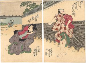 Kuniyoshi/Kabuki Play: Murasaki ni Somete Yoshibei[紫初由兵衛]