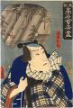 <strong>Toyokuni III / Hiroshige I</strong><br>Famous Restaurants of the East......