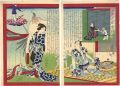 <strong>Hiroshige III</strong><br>The True Story of Yoarashi Oki......