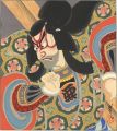 <strong>Ota Masamitsu</strong><br>The Eighteen Great Kabuki Play......