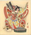 <strong>Ota Masamitsu</strong><br>The Eighteen Great Kabuki Play......