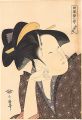 <strong>Utamaro</strong><br> Anthology of Poems: The Love ......