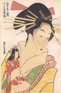 Eisho/Contest of Beauties of the Pleasure Qarters / Hinazuru of the Chojiya【Reproduction】　 [郭中美人競　丁字屋雛鶴【復刻版】]