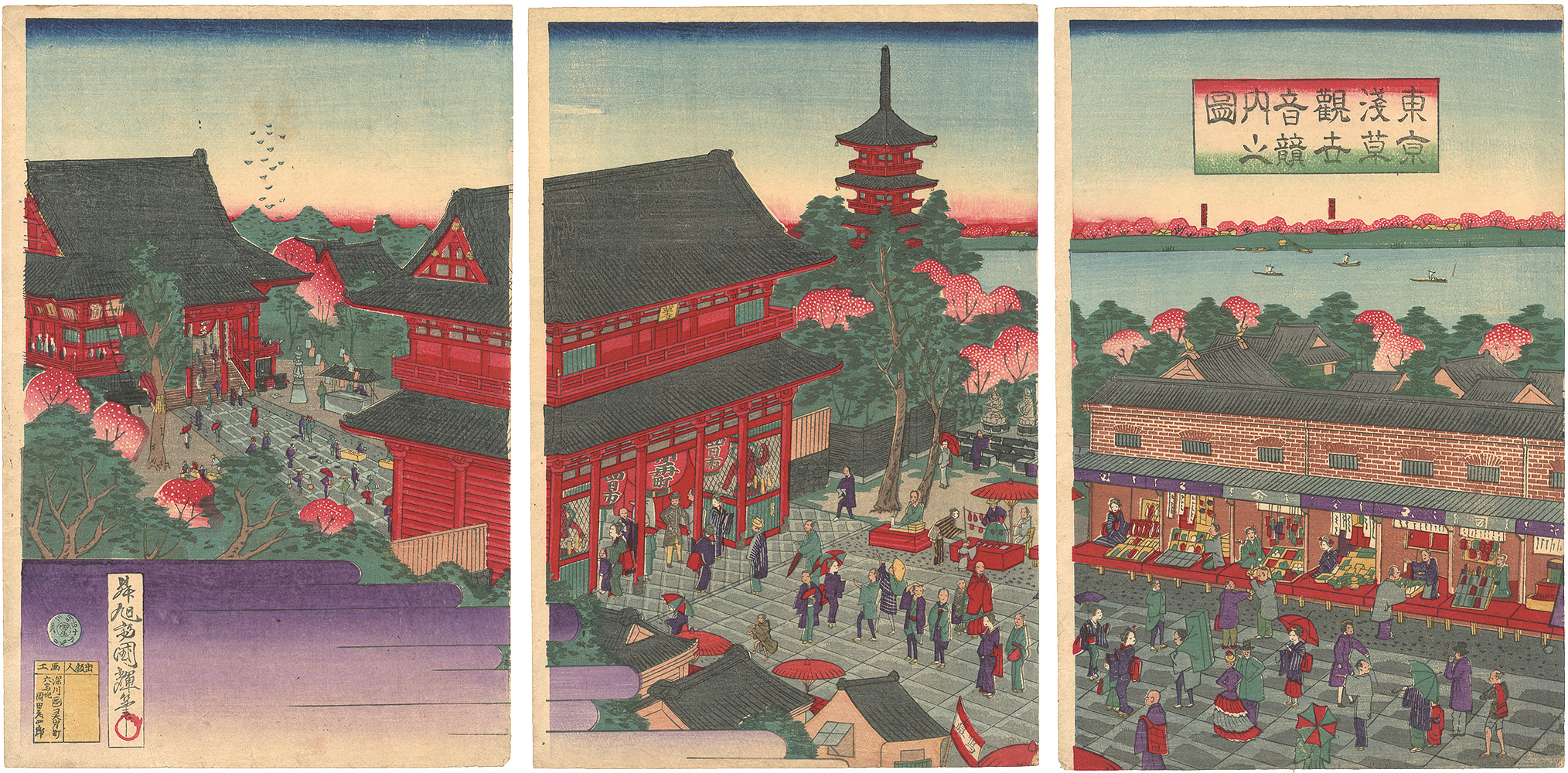 Kuniteru III “The Precincts of the Asakusa Kanzeon Temple, Tokyo”／