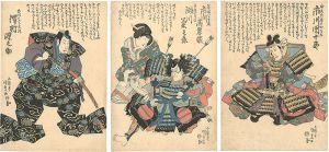 Kunisada I/Kabuki Play: Shinrei Yaguchi no Watashi[神霊矢口渡]