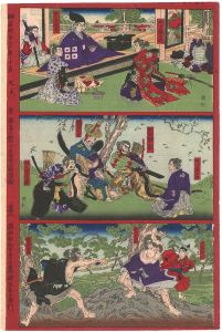 Kunitoshi/Records of the Taiko Hideyoshi[■■太閤記]