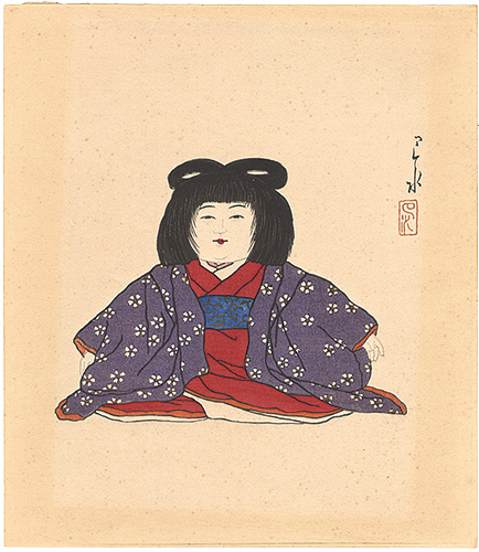 Kawase Hasui “Collection of Doll Pictures by Hasui / Isho Ningyo”／