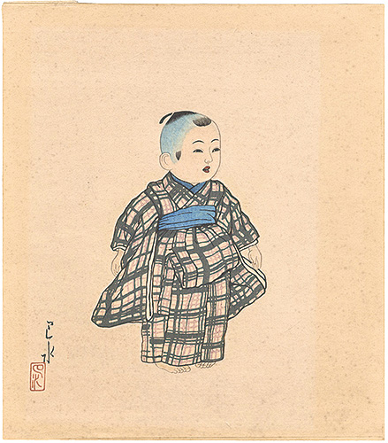 Kawase Hasui “Collection of Doll Pictures by Hasui / Gosho Ningyo”／