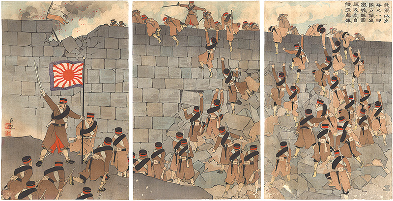 Kiyochika “Japanese Troops Climbing the Wall of Phoenix Castle in China”／