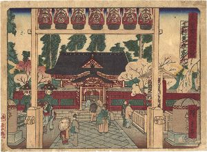 Hiroshige II/Thirty-six Views of Modern Life in Tokyo / Toshogu Shrine in Ueno[東京開化卅六景　上野東照宮之図]