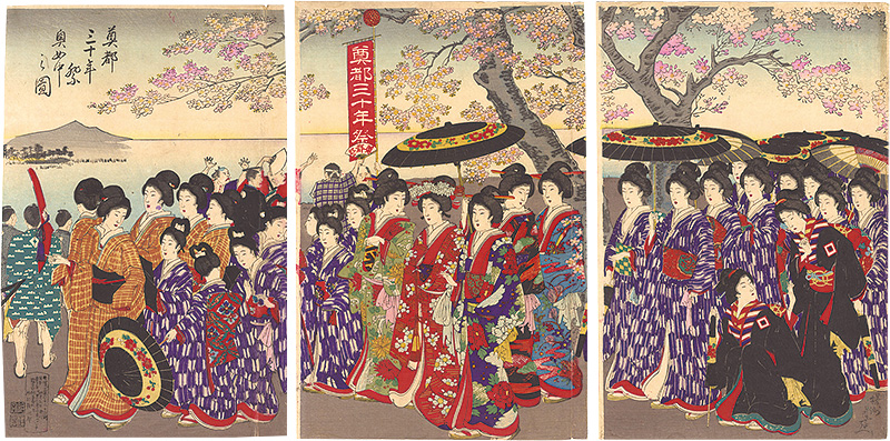 Chikanobu “Celebration of the Thirtieth Anniversary of Capital Relocation / Palace Maids”／
