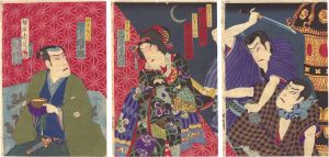 Chikanobu/Kabuki Play: Kaerizaki Gonichi no Ume[復咲後日梅]