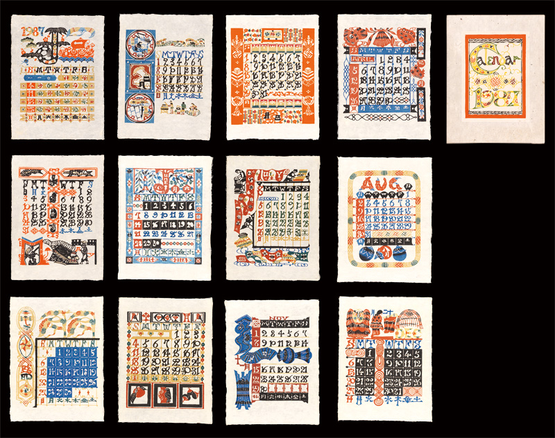 Serizawa Keisuke “Serizawa Keisuke Calendar for 1987”／